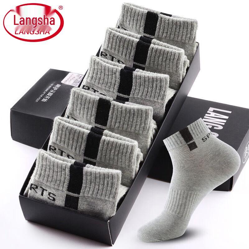 LANSUR Men's Pure Cotton Athletic Ankle Socks