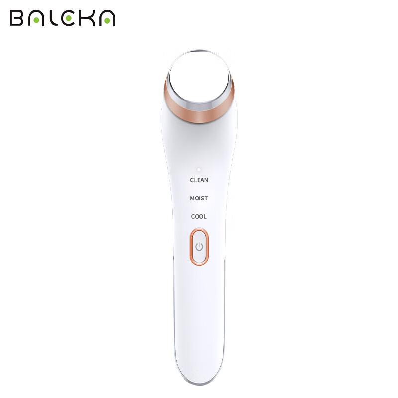 

Meiyan Ice Compress Eye & Facial Massager