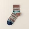 5 Pairs of Girls Autumn and Winter Retro Fashion New Drum Cotton Socks