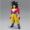 Figurine Son Goku Super Saiyan 4 (Dragon Ball GT) - Banpresto Solid Edge Works, 21 Cm