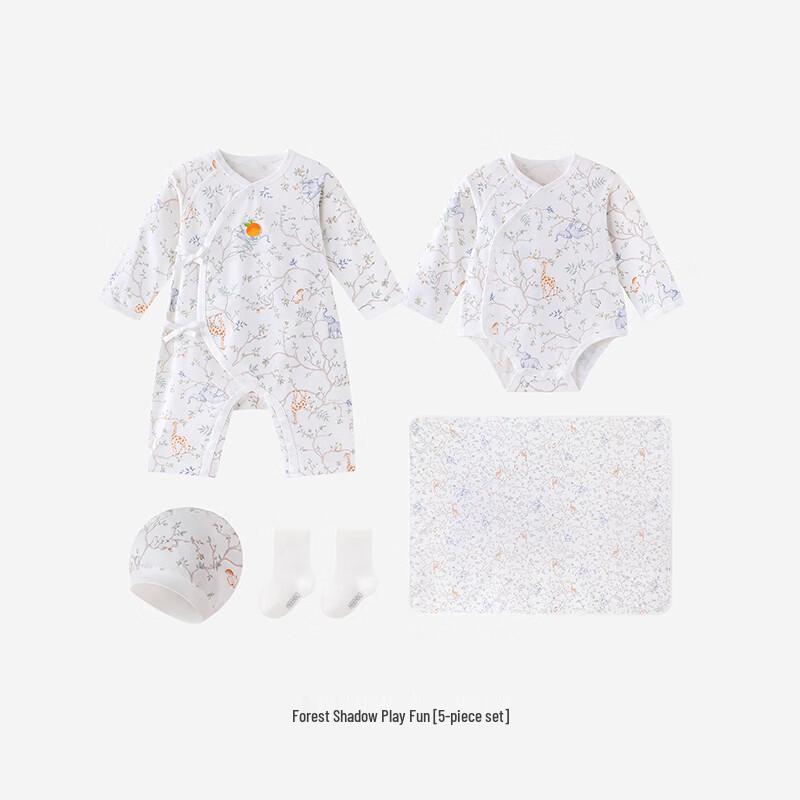 YEEHOO Baby Newborn 5-Piece Gift Set