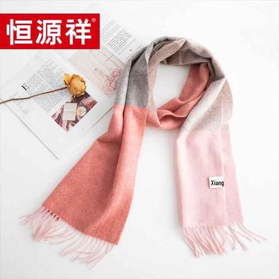 Hengyuanxiang Women's 100% Wool Scarf