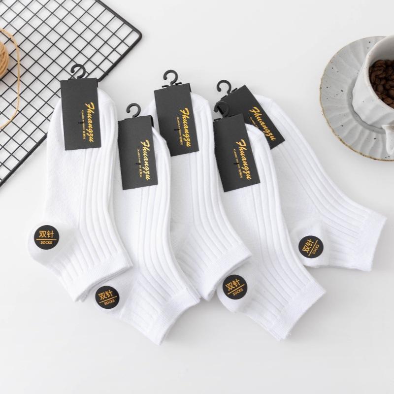 5 Pairs Men's Short Socks - Thin Style, Solid Color, Cotton Fabric, Sweat-absorbing and Breathable, Shallow Toe, Low Heel, No Heel Pull-off Feature.