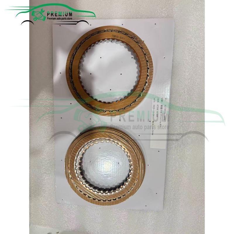 A750F A750E Repair kit Transmission Gearbox Rebuild Gesket O-Ring Repair Kit Fits For TOYOTA LEXUS SUZUKI