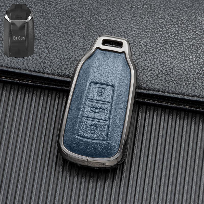 Full Coverage Key Shell for Dongfeng Fengshen Yixuan MAX/GS & Fengshen AX7 - Unobstructed Signal Key Cover