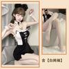 Sex Lingerie Sexy Cute Pussy Temptation Hollowed Out Pure Desire Maid Uniform Dress Free Suit