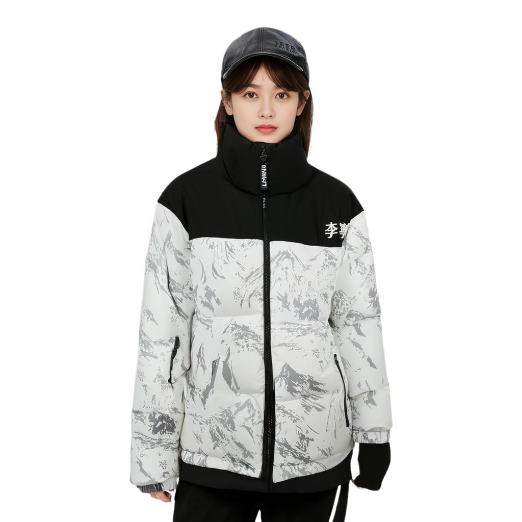 Li-Ning LiNing Unisex YYMU141-5