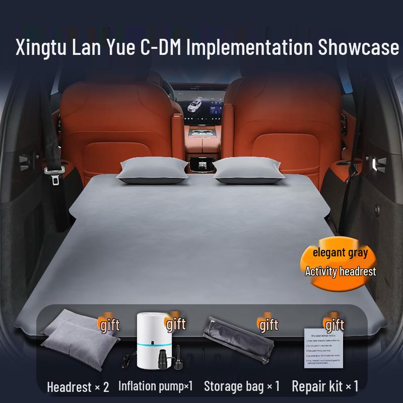 Exeed Lanyue CDM Car Air Mattress: Automatic Inflatable Bed for Trunk or Rear Seat
