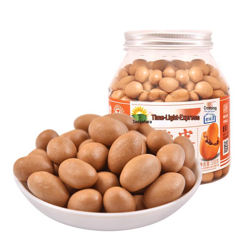 California Wilderness Fish Skin Peanuts