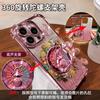 Zodiac Applicable Apple 17promax Mobile Phone Case Iphone15 Silicone 16 Rotating Bracket 14 Chinese Style