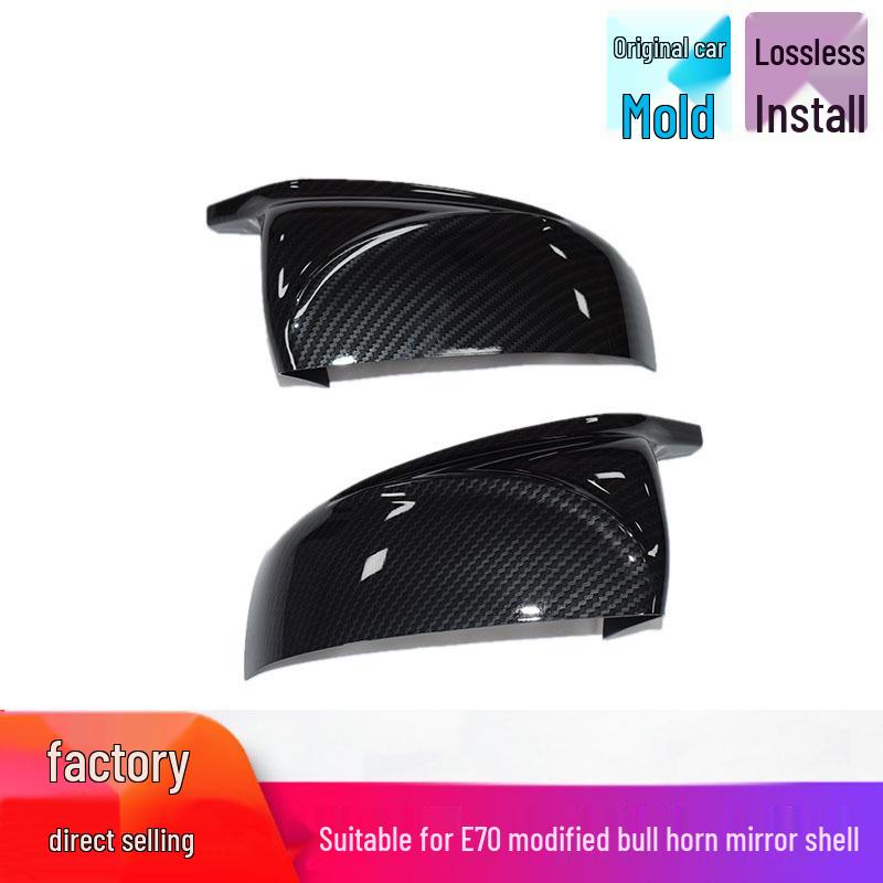 

Carbon Fiber Pattern Glossy Black Rearview Mirror Cover for BMW E70 Modification Gloss Black
