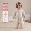 Baby Sleep Sack Footed Cotton Sleepwear Toddlers 1-3 Years Old Winter