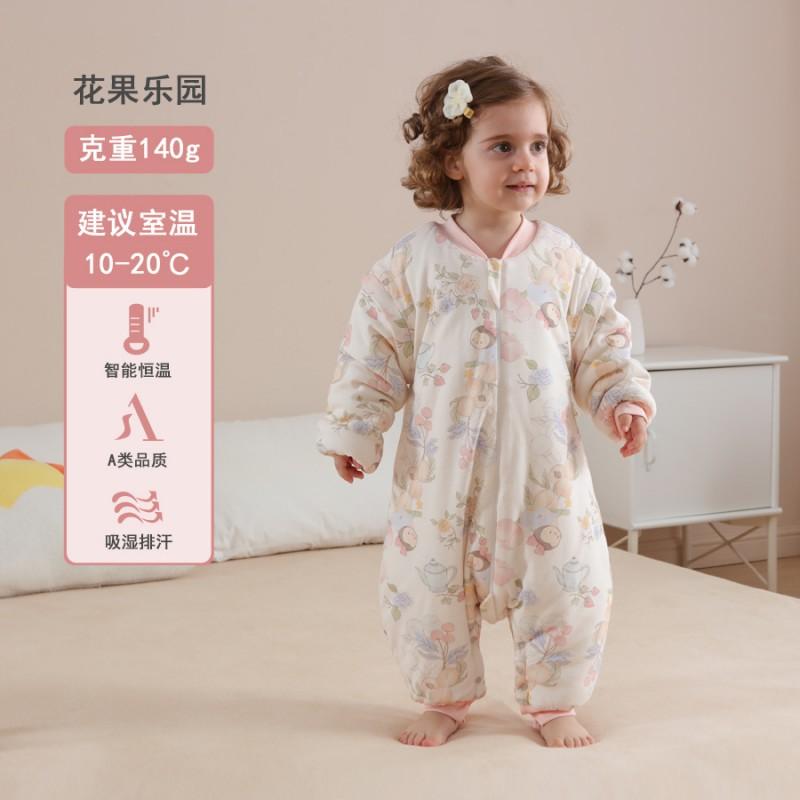 Baby Sleep Sack Footed Cotton Sleepwear Toddlers 1-3 Years Old Winter