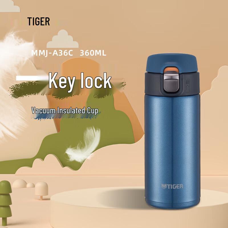 TIGER MMJ-A Series Insulated Water Bottle