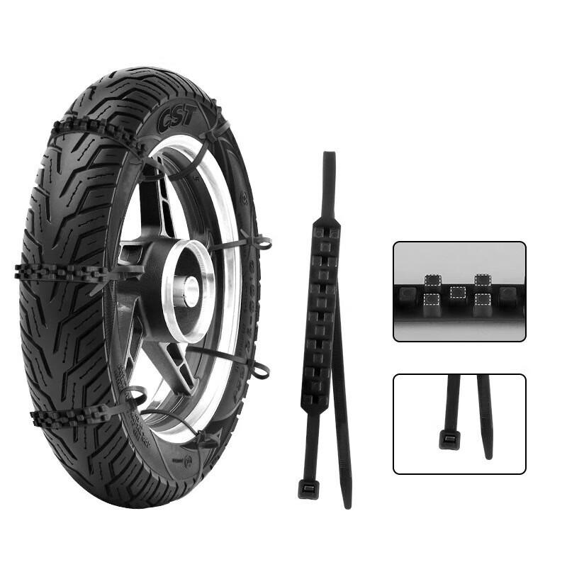 Kaiying Electric Vehicle Anti-Skid Tire Chains