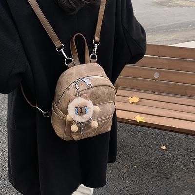 Backpack Women's Fashion Premium Texture Niche Design Portable Student School Bag Retro Travel Backpack