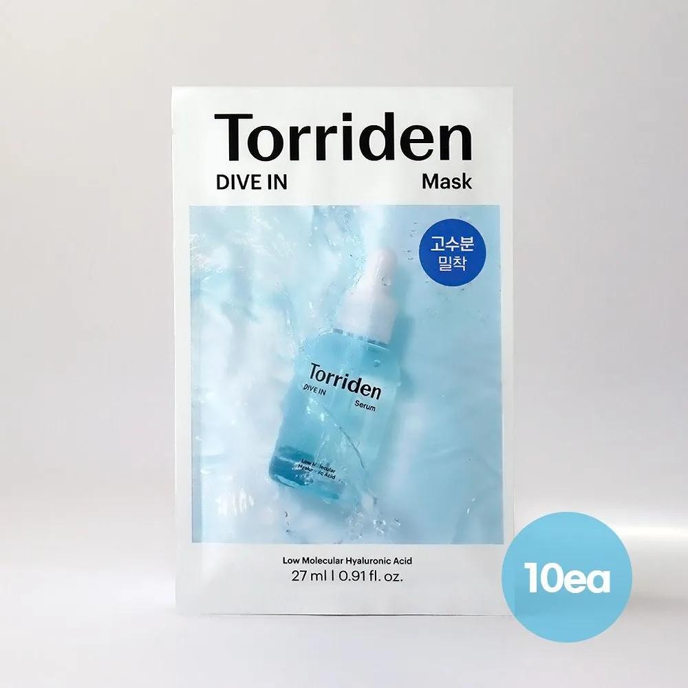 TORRIDEN Dive-in Low Molecular Weight Hyaluronic Acid Mask 27ml 10 Sheets