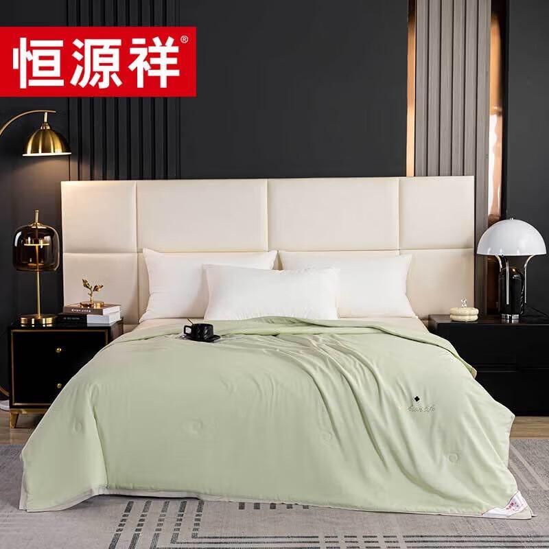 

Hengyuanxiang TSB1051 Selected Mulberry Silk All-Season Quilt