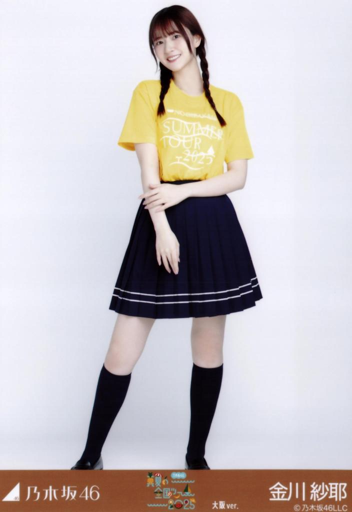 Nogizaka46 Raw Photo Midsummer National Tour 2025 T-shirt Osaka version 3-piece set Saya Kanagawa