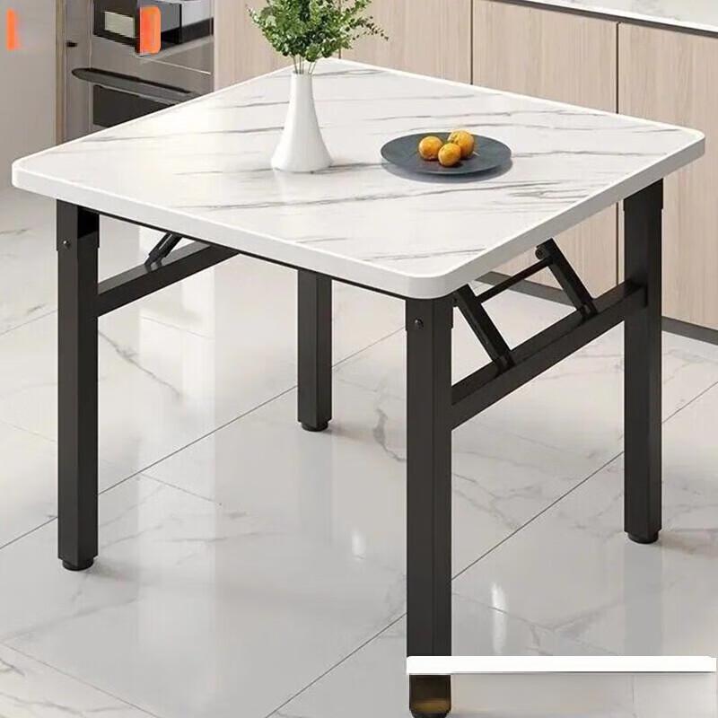 ZISIZ Foldable Square Dining Table