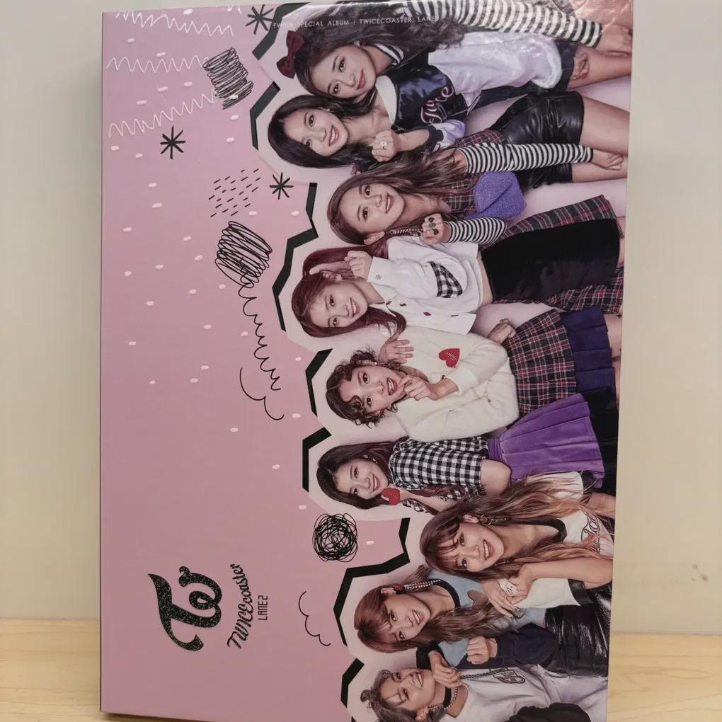 

Twice Unsealed Album