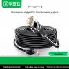 BIAZE CAT6 Gigabit Ethernet-Kabel