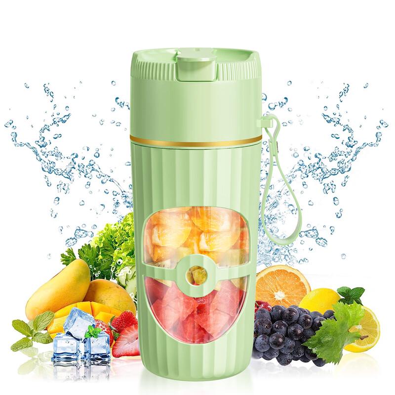 LISM Portable Automatic Juicer