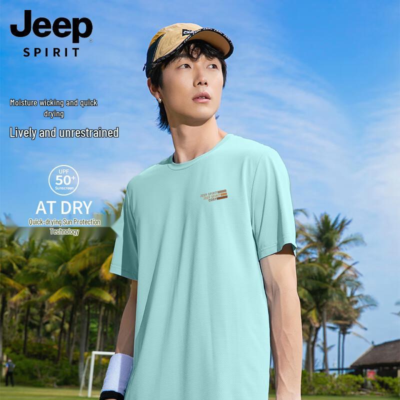 

JEEP SPIRIT Men s Ice Silk Short Sleeve T-Shirt 2XL