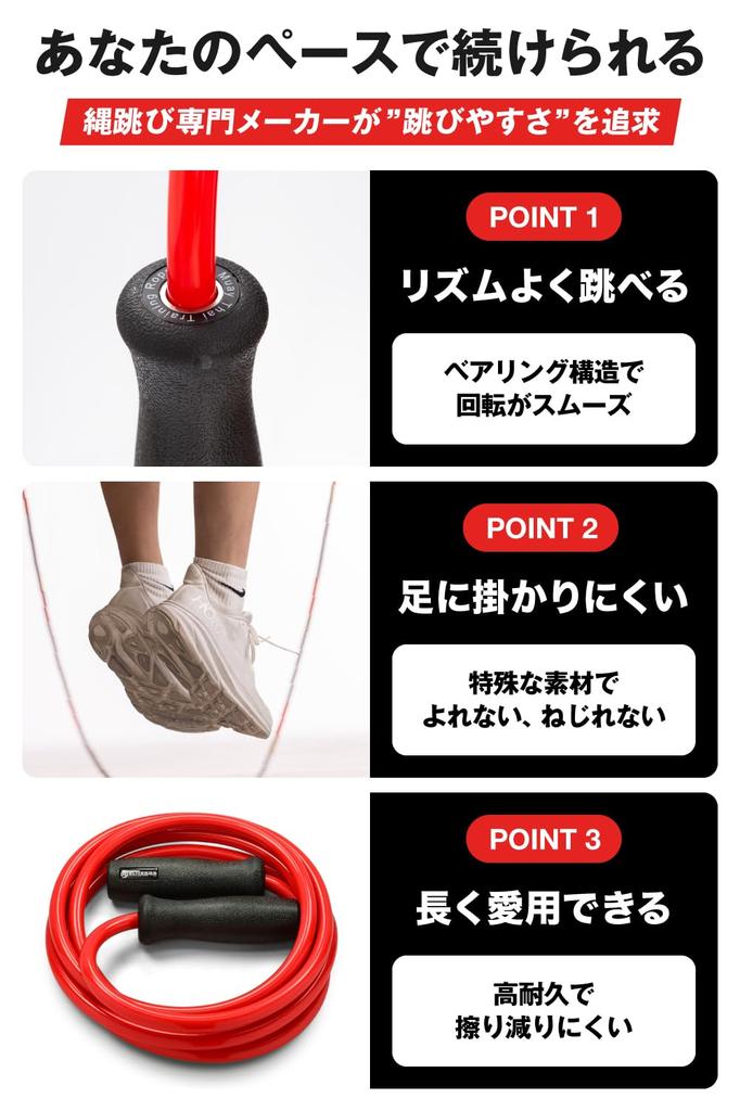 Used by the Top Elite Jumps Thai Advanced Training Jump Rope for Heavy Duty Jump Rope for and Strength 500g Sizes 185cm and World's Athletes (Muay