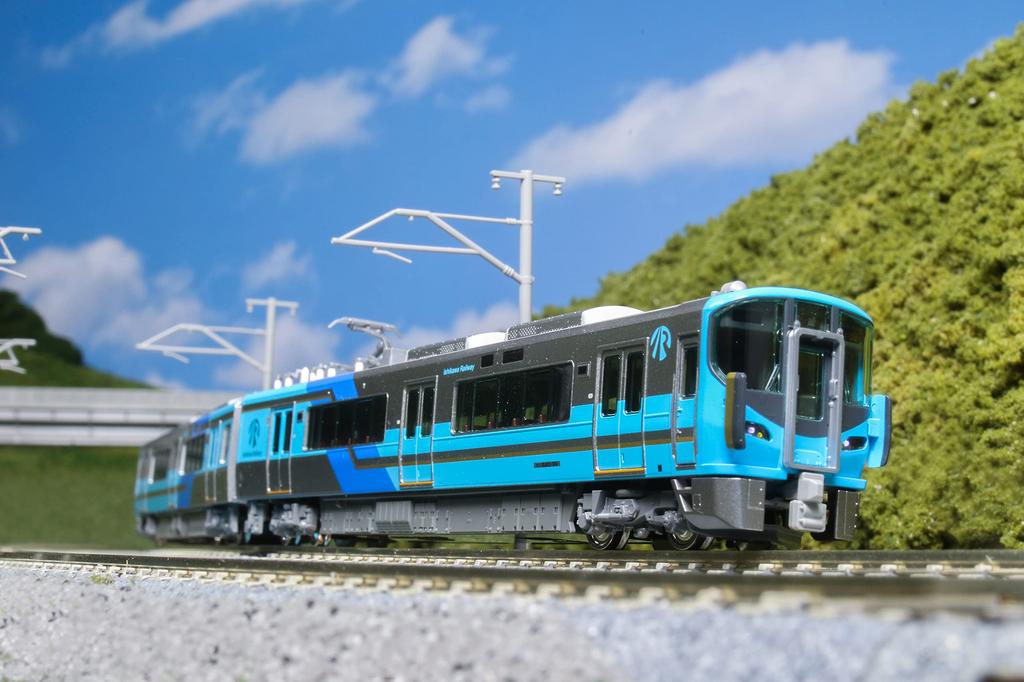 KATO N Gauge IR Ishikawa Railway 521 Series Yellow Earth Series 2-Car Set 10-1507 Model Train