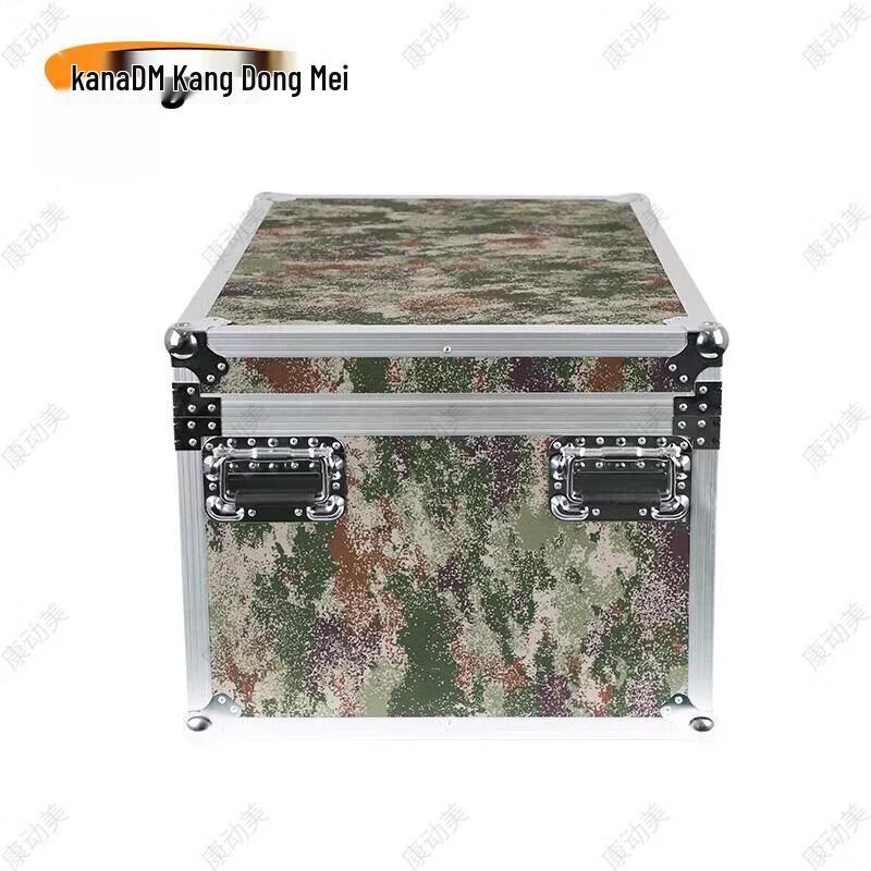 Kangdongmei Camouflage Aluminum Alloy Field Equipment Box