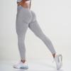 Seamless Butt-Lifting Moisture-Wicking Yoga Leggings for Women