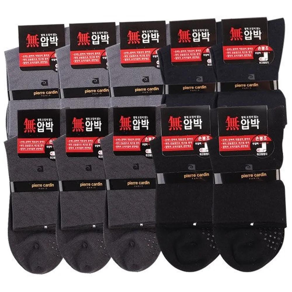 Pierre Cardin Men s Non-compression Socks Modern 10 Pairs Non-slip Non-tightening Modern Non-Compression Socks 10 Pairs 26cm