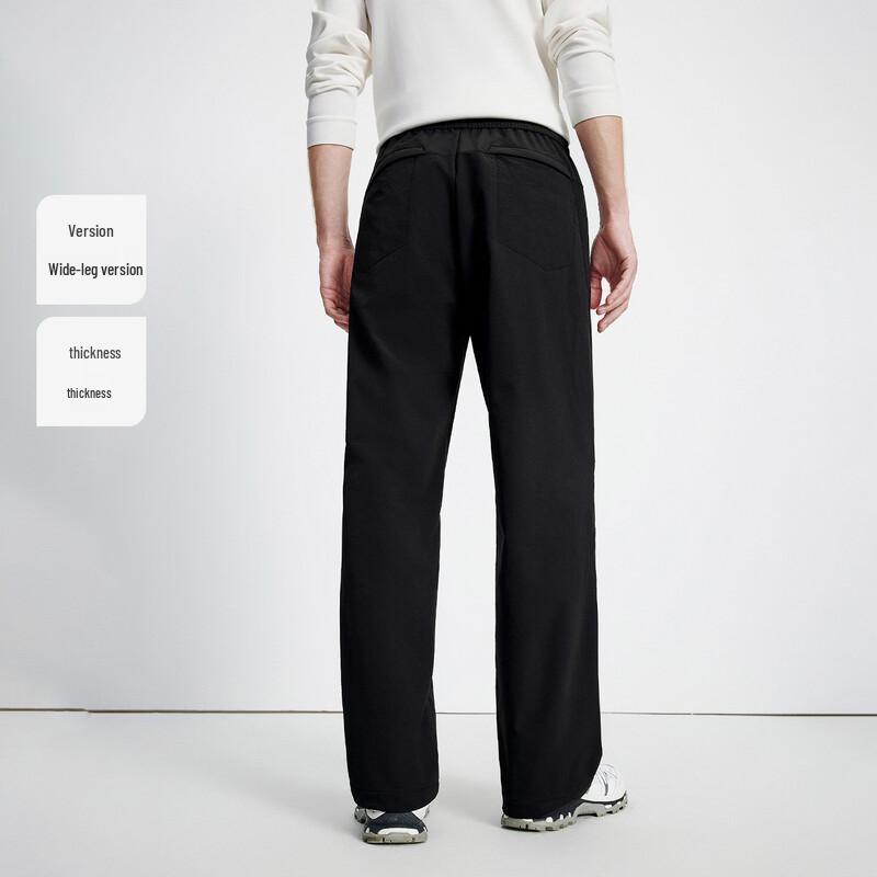 Navigare Men's Loose Fit Wide-Leg Trousers