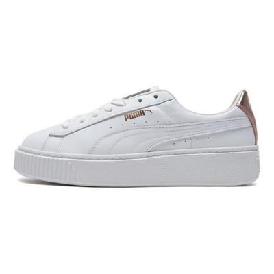 Basket Platform Rgh Low Top Sneakers Damen Sneaker Weiß Roségold 369631-02