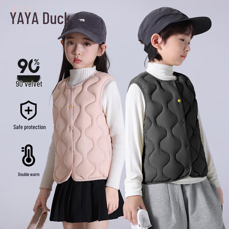 Unisex Kids  Lightweight Down Vest 90