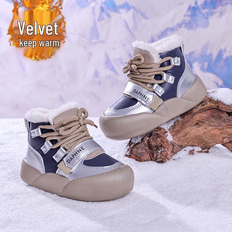 2025 Kids' Trendy Velvet Cotton Snow Boots for Older Girls - New Winter Arrivals