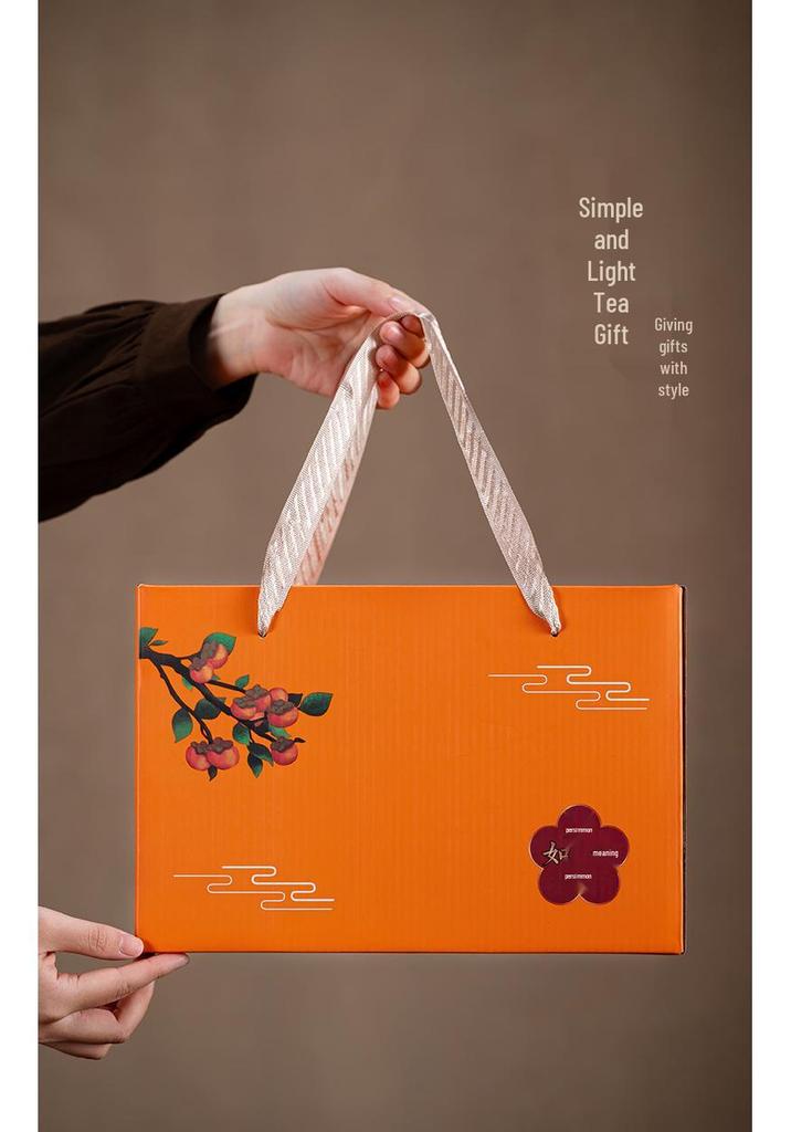 Persimmon Tea Set - Festive Ruyi Design, Custom Ceramic Gift Box for Weddings & Souvenirs