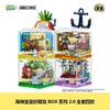 Areax Spongebob Building Blocks Pineapple Restaurant Anchor House Trees House Model With Dust Cover Children'S Toys Gifts