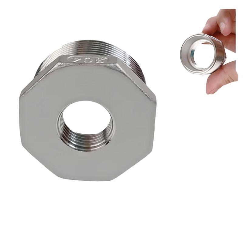 Stainless Steel Threaded Reducer Coupling