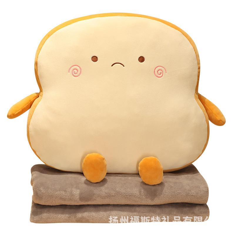 Toast Plush Pillow Blanket Duo For Office Napping And Relaxation