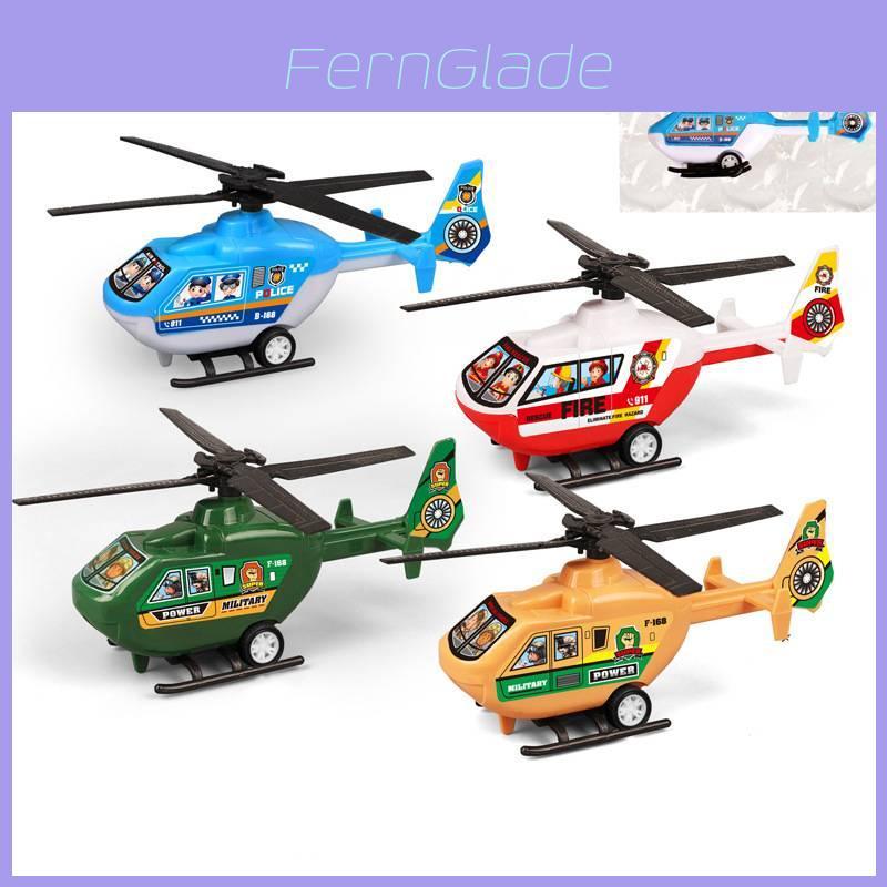 Vibrant Pvc Helicopter Toy For Kids With Back Propulsion And Cognitive Development