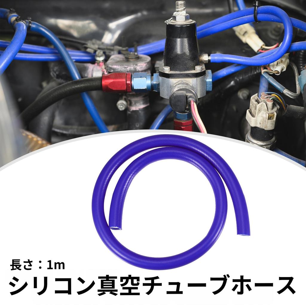 X AUTOHAUX Silicone Vacuum Tube Hose Line, Heat Resistant Hose, Vacuum Hose, Silicone Vacuum