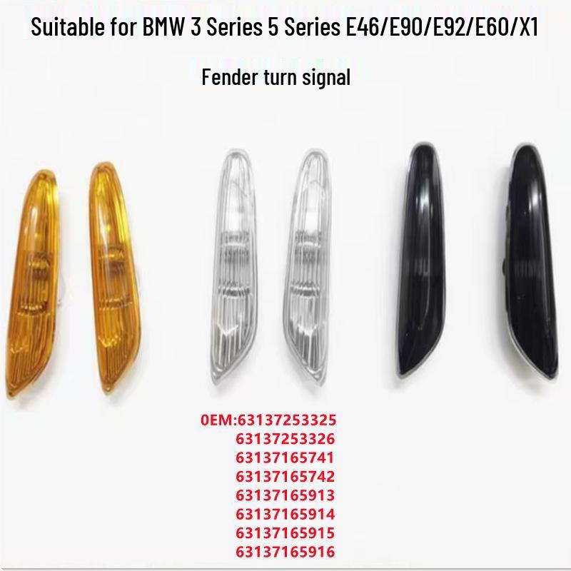 

Compatible Fender for BMW E46, E90, E60, X1 (Part Numbers: 63137253325, 63137165913) Left (White)