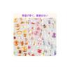 3D Puffy Stickers, Glitter, 3-Pack, Cute, Puffy Stickers, Reward Stickers, Stylish, Cute, Approximately 144 Stickers, Compatible with DIY Diaries,