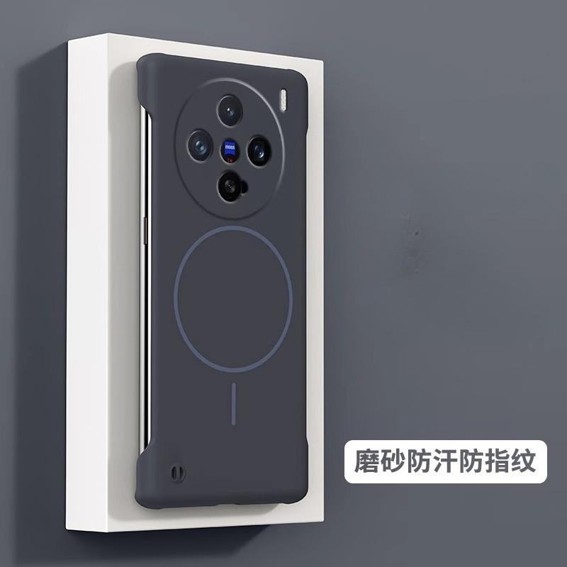 

для безрамочного чехла для телефона Magsafe для VIVO X200Pro mini Матовый Тонкий Жесткий Беспроводная Зарядка Магнитная Крышка для VIVO X200 ultra vivo X200 темно серый