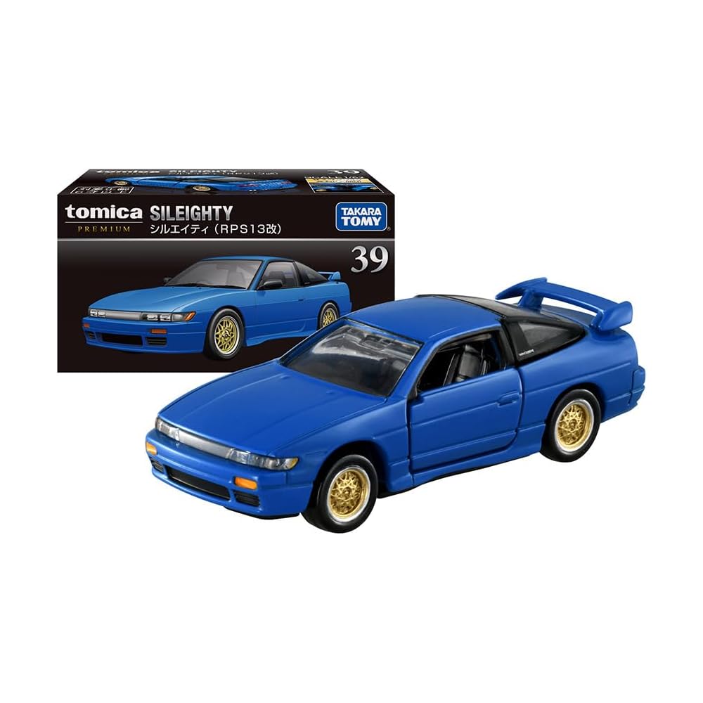 TAKARA TOMY Tomica Premium 39 Sileighty (RPS13 Upravený)