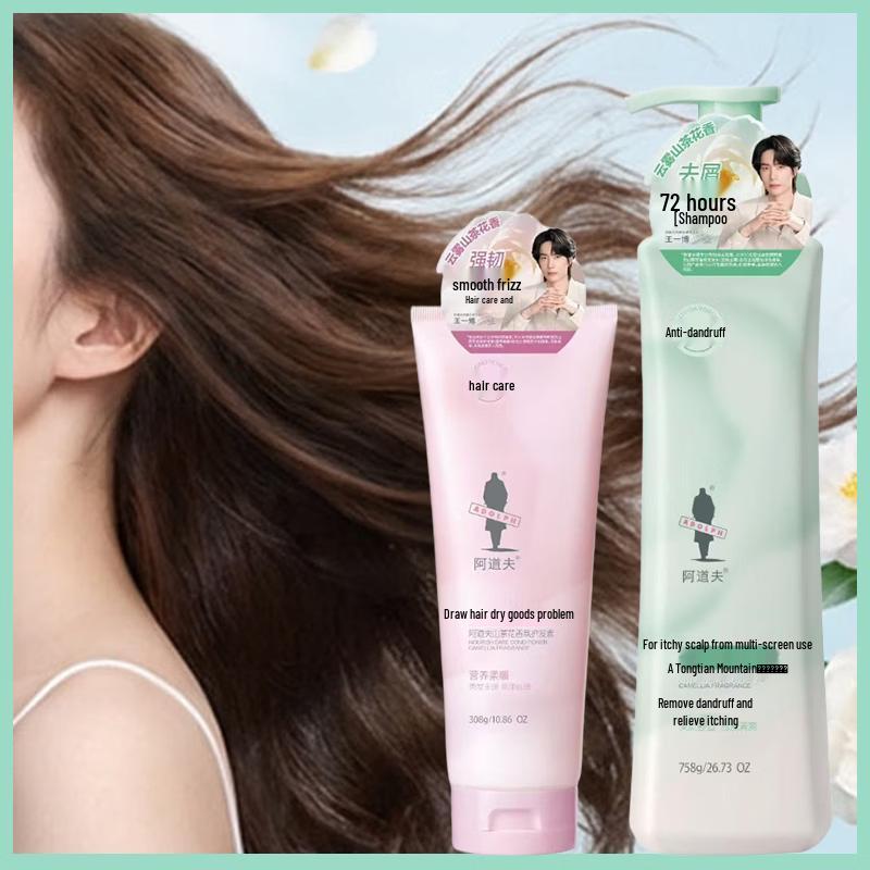 

ADOLPH Camellia Scent Shampoo & Conditioner Set