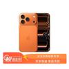 Apple iPhone 17 Pro (CN Version)