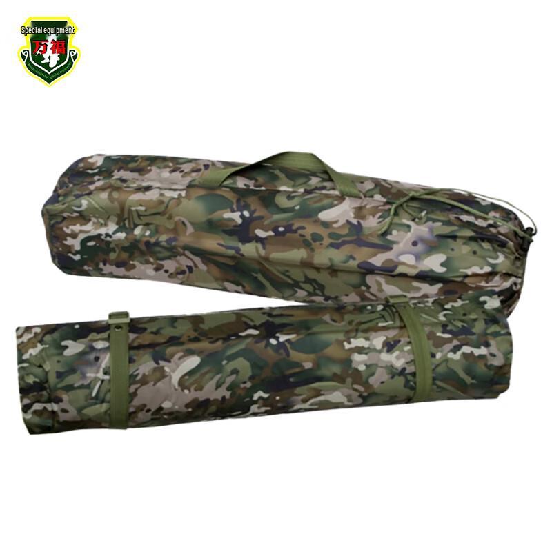 Wanfu Outdoor Automatic Inflatable Camping Mat
